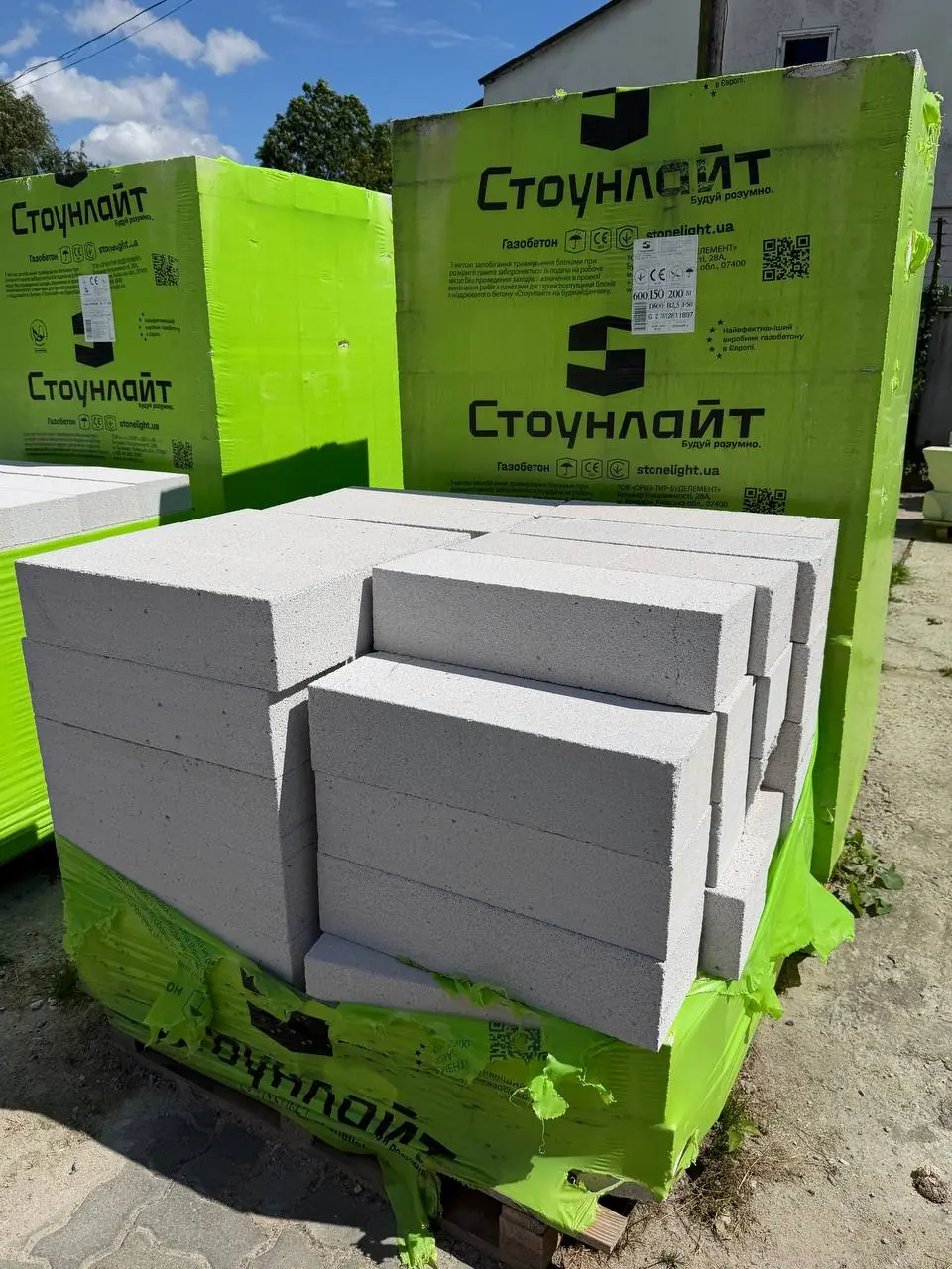 Палети газоблоку на складі в Городку